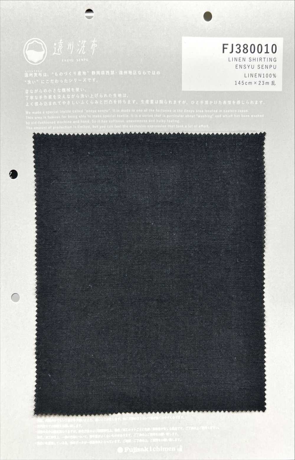 FJ380010 CHEMISE EN LIN ENSYU SENPU[Fabrication De Textile] Fujisaki Textile