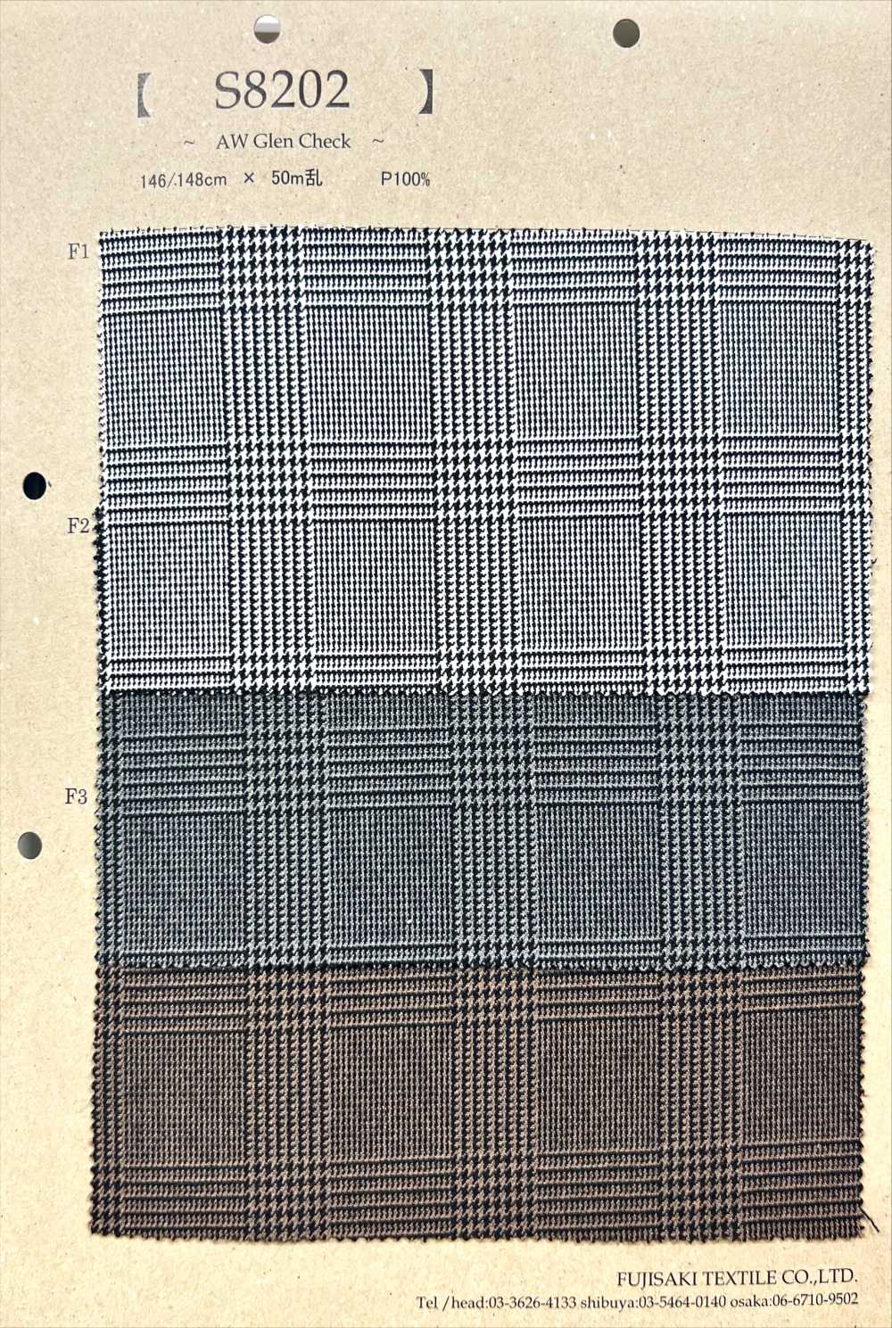 S8202 A.W. GlenCheck[Fabrication De Textile] Fujisaki Textile