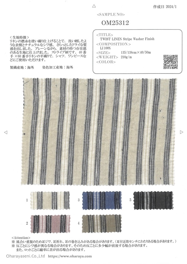 OM25312 Finition De Rondelle à Rayures TWIST LINEN[Fabrication De Textile] Oharayaseni