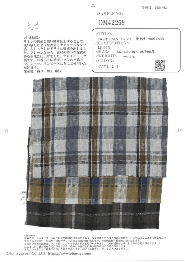OM42269 TWIST LINEN Laveuse Finition Multi Check[Fabrication De Textile] Oharayaseni