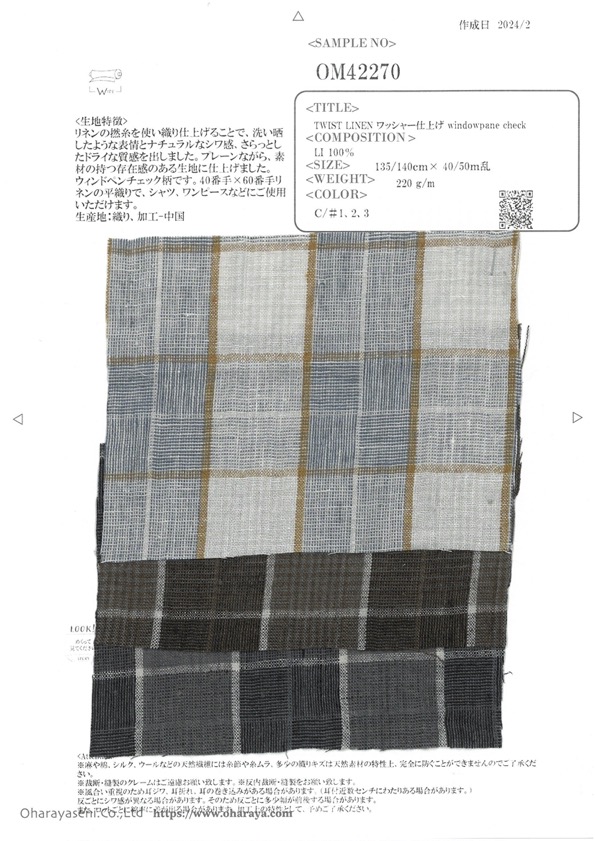 OM42270 TWIST LINEN Finition De La Laveuse Contrôle Des Vitres[Fabrication De Textile] Oharayaseni