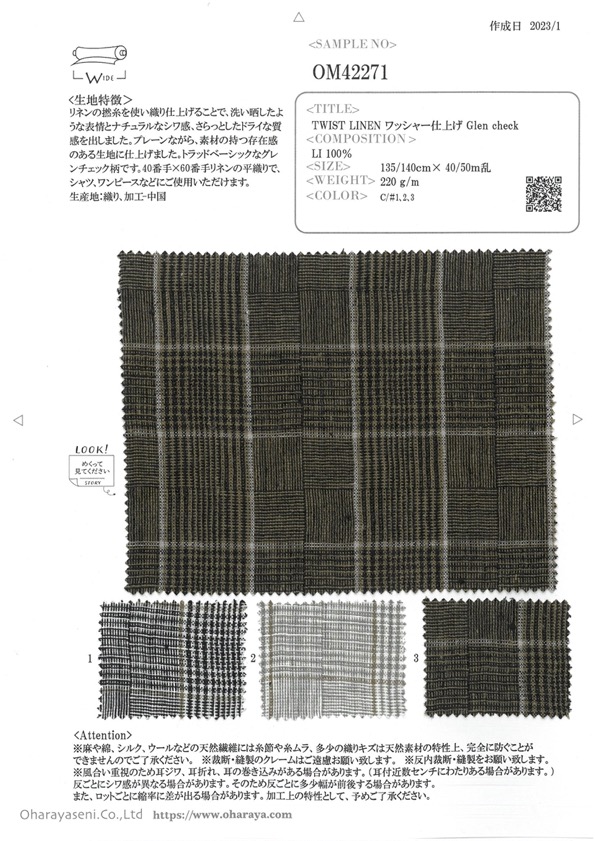 OM42271 TWIST LINEN Finition De La Laveuse Glen Check[Fabrication De Textile] Oharayaseni