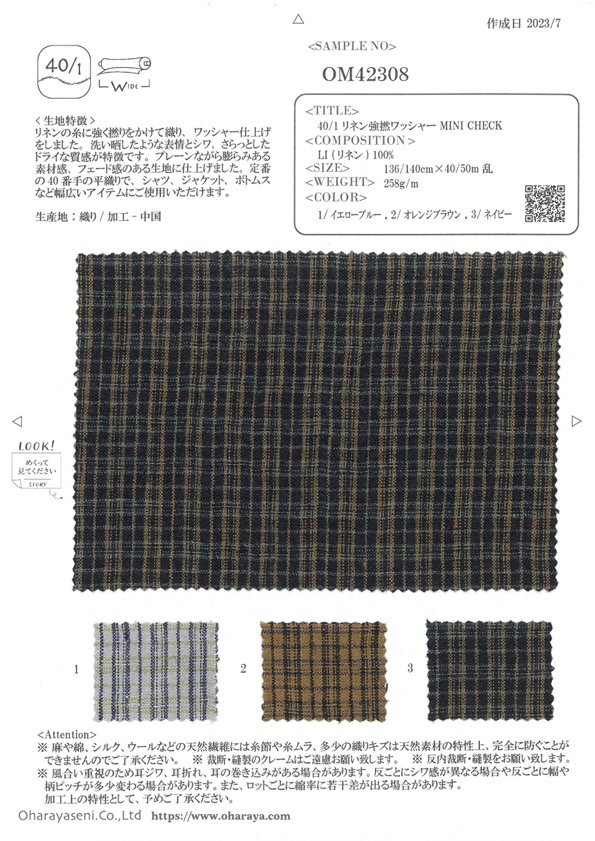 OM42308 Traitement Des Rondelles Torsadées Fortes En Lin 40/1 MINI CHECK[Fabrication De Textile] Oharayaseni