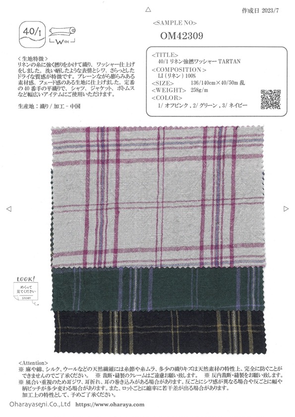 OM42309 40/1 Lin Haute Torsion Rondelle Traitement TARTAN[Fabrication De Textile] Oharayaseni