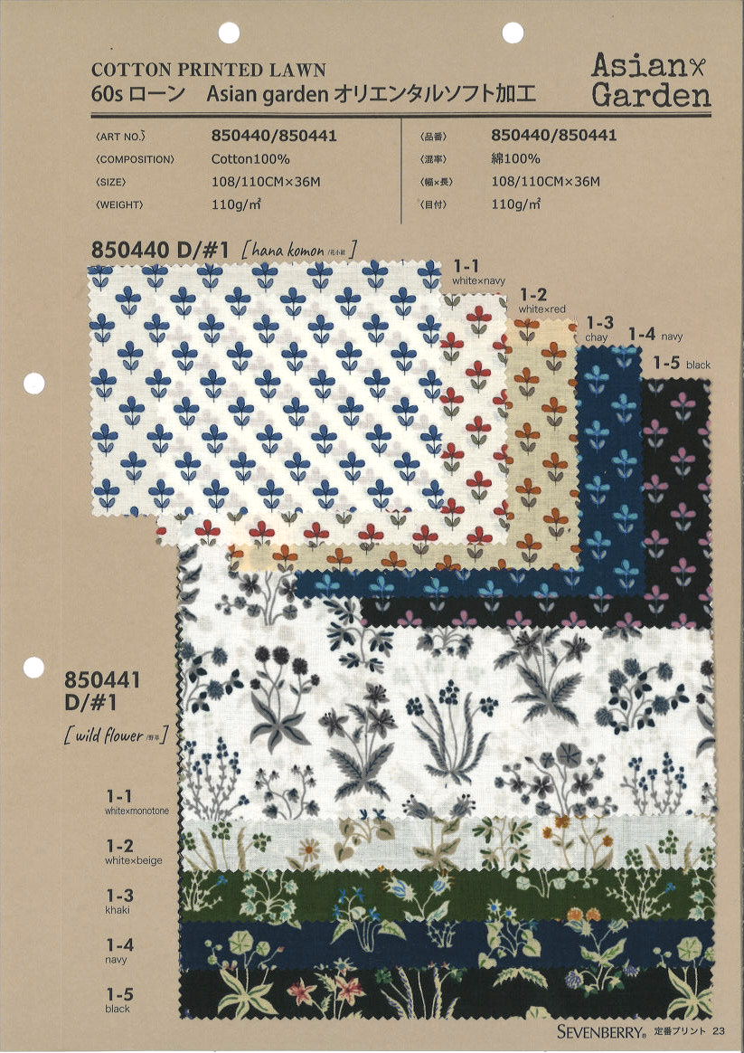 850440 60 Motifs De Fleurs De Jardin Asiatique Pour Pelouse[Fabrication De Textile] VANCET