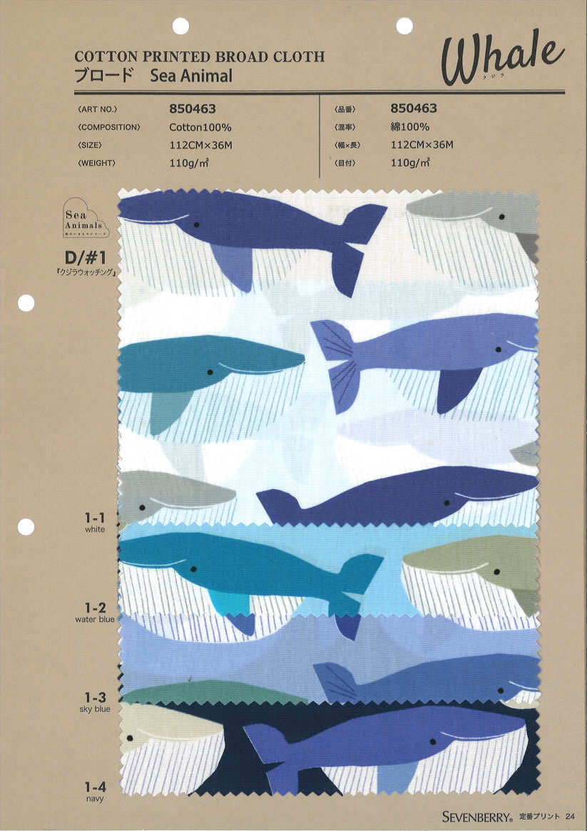 850463 Drap Fin Animaux Marins Observation Des Baleines[Fabrication De Textile] VANCET