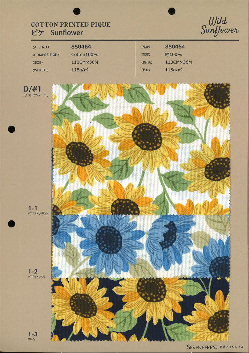 850464 Pique Tournesol Tournesol Sauvage[Fabrication De Textile] VANCET