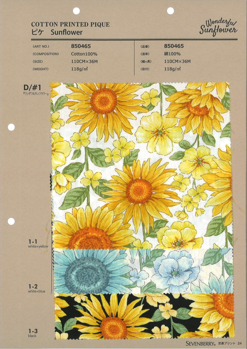 850465 Pique Tournesol Merveilleux Tournesol[Fabrication De Textile] VANCET