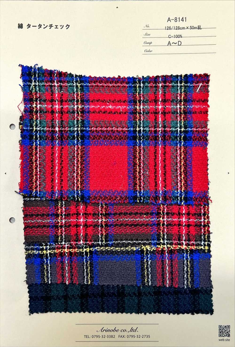 A-8141 Tartan De Coton[Fabrication De Textile] ARINOBE CO., LTD.