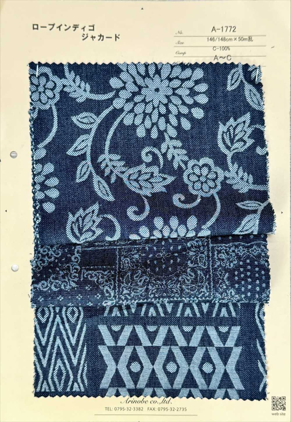 A-1772 Corde Indigo Jacquard[Fabrication De Textile] ARINOBE CO., LTD.