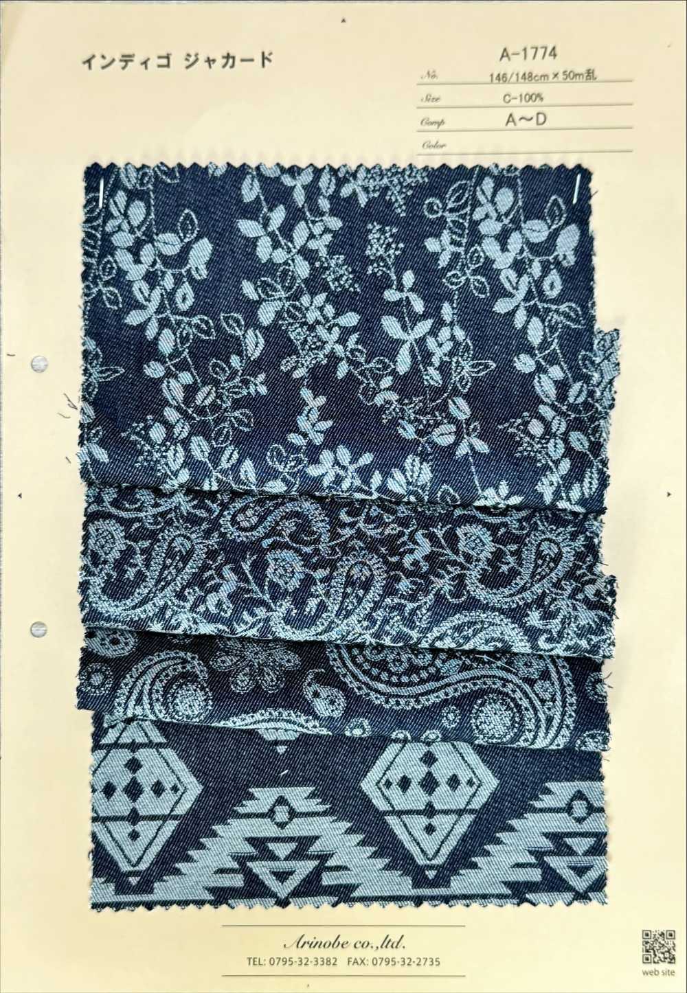 A-1774 Jacquard Indigo[Fabrication De Textile] ARINOBE CO., LTD.