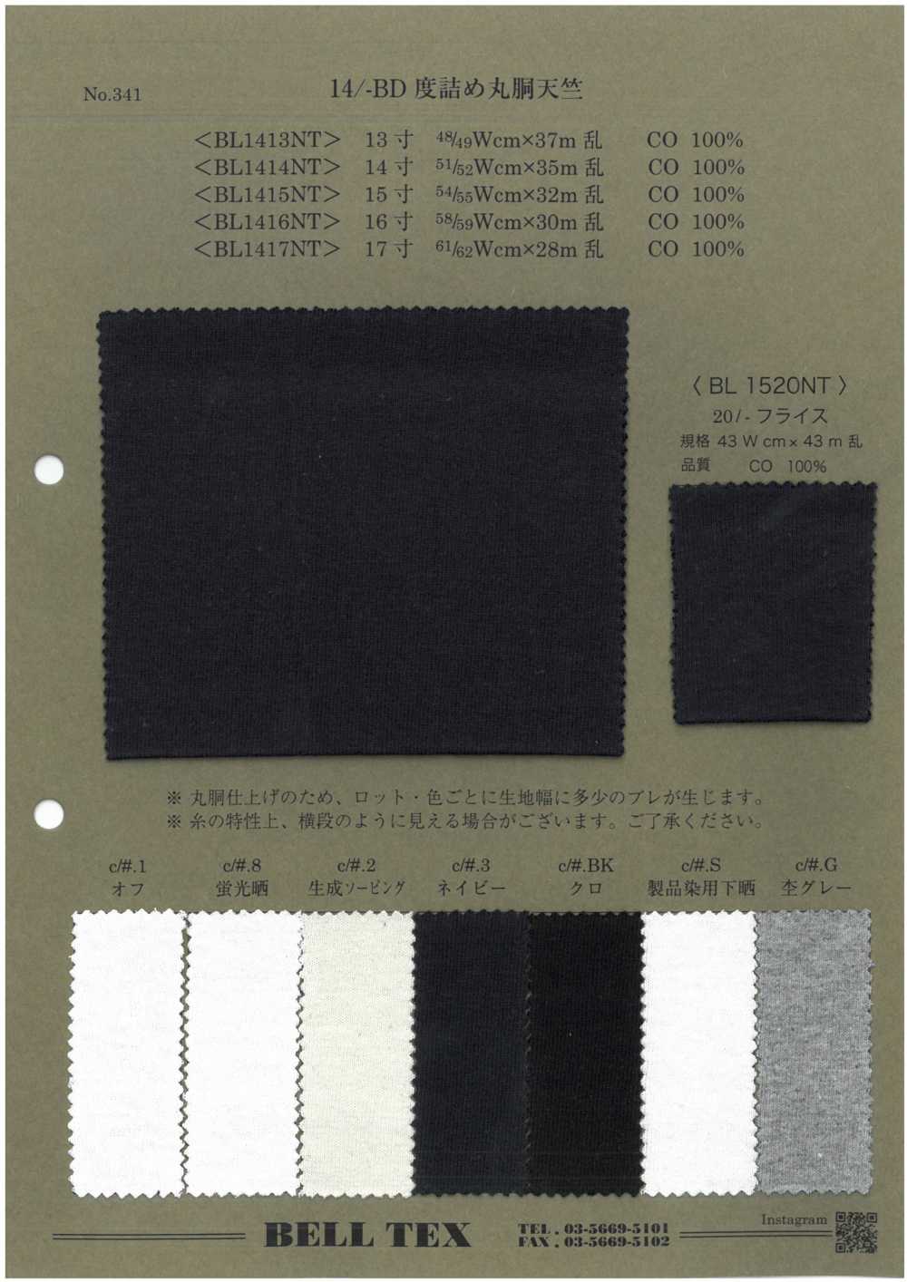 BL1520NT 20/ Côte Circulaire[Fabrication De Textile] Sommet