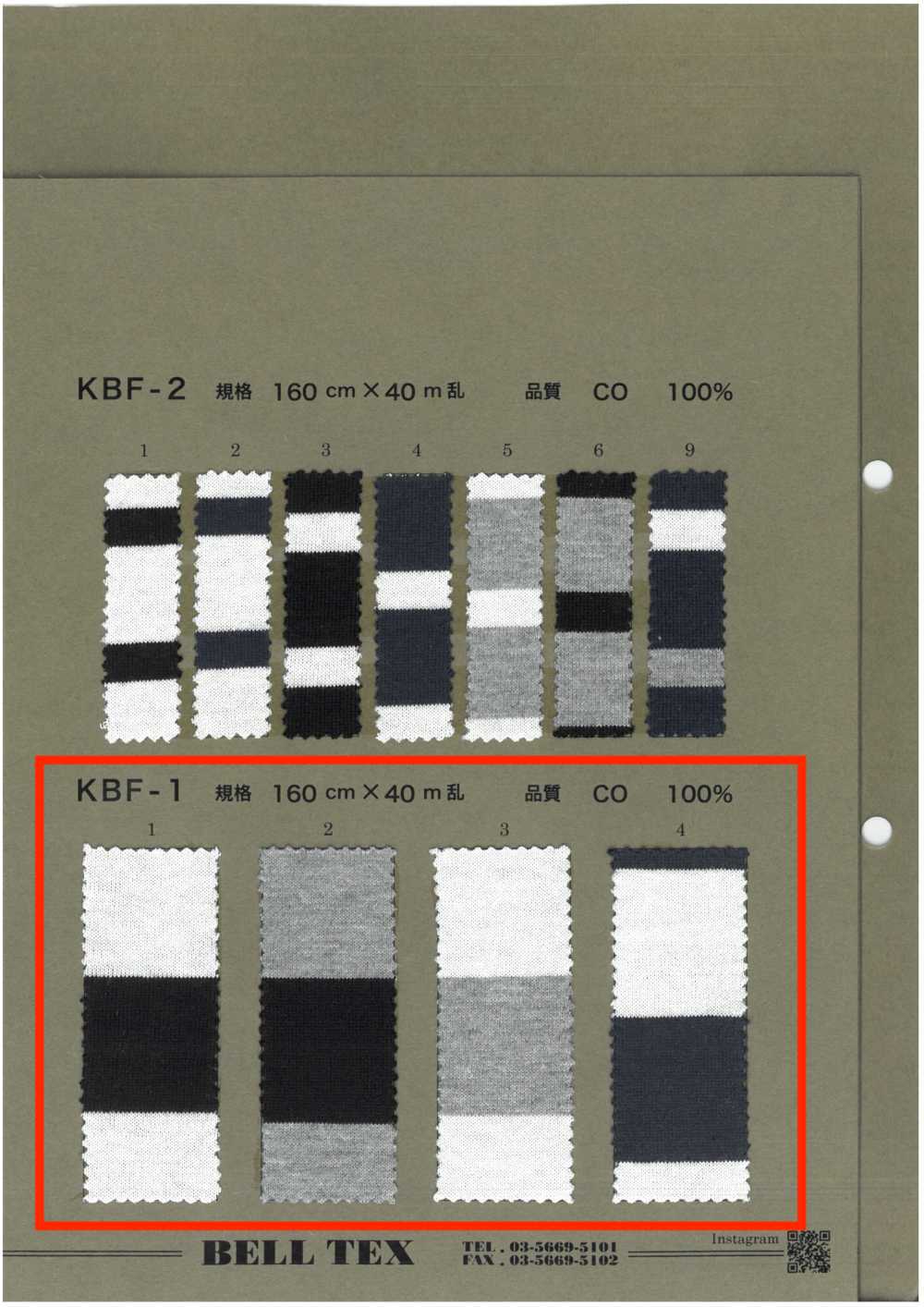 KBF-1 Jersey 40/2 Rayures Horizontales[Fabrication De Textile] Sommet