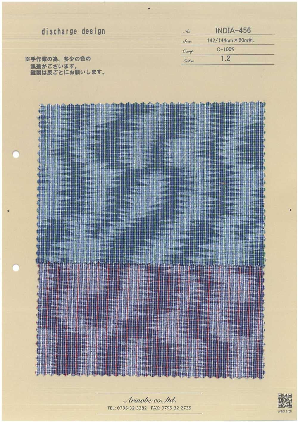 INDIA-456 Conception De Décharge[Fabrication De Textile] ARINOBE CO., LTD.