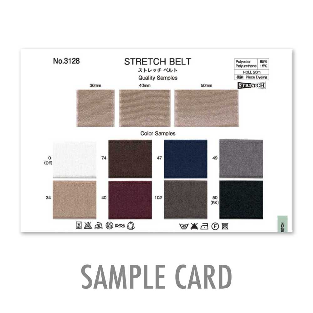 3128-SAMPLE 3128 Carte D