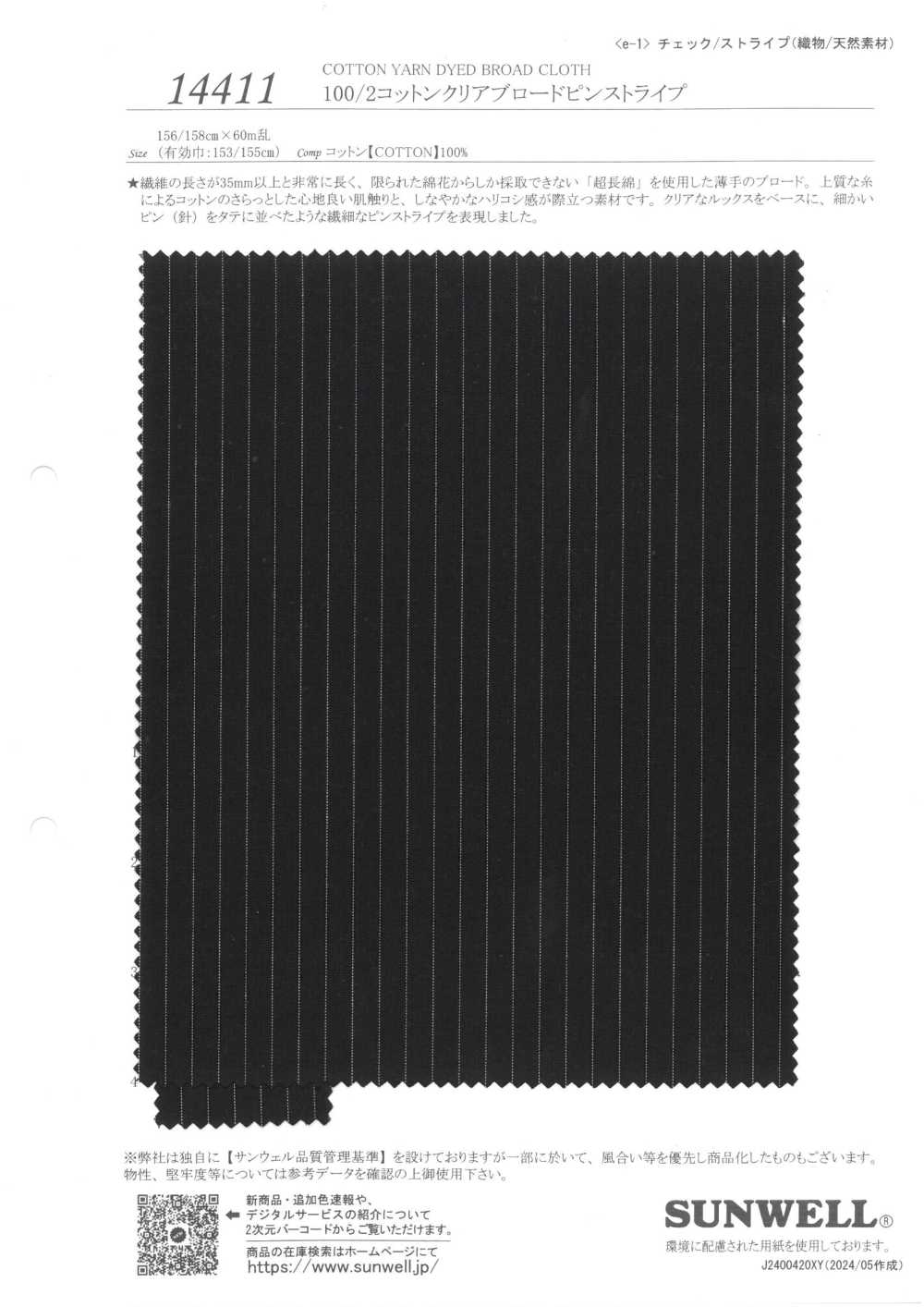 14411 Drap Fin Transparent 100/2 Coton à Fines Rayures[Fabrication De Textile] SUNWELL