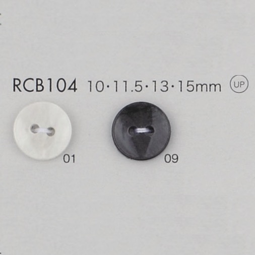 RCB104 Bouton 4 Trous Bordé De Résine Polyester DAIYA BUTTON