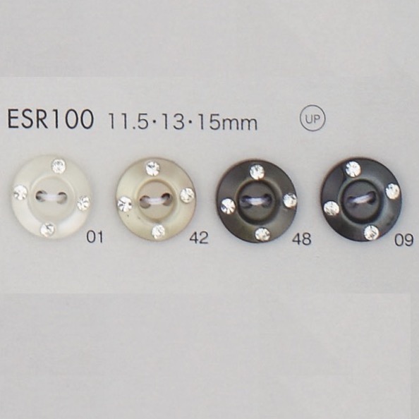 ESR100 Boutons En Résine Polyester DAIYA BUTTON