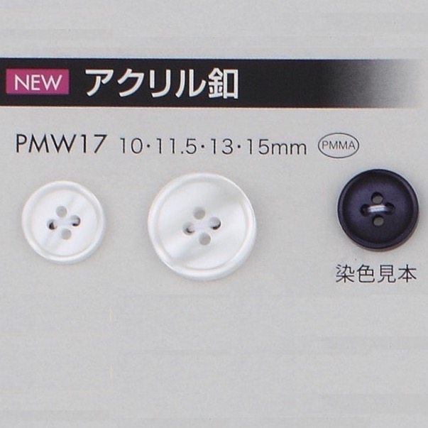 PMW17 Boutons Acryliques