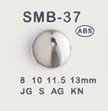 SMB-37 Petit Bouton ABS DAIYA BUTTON