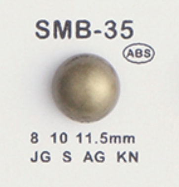 SMB-35 Petit Bouton ABS DAIYA BUTTON