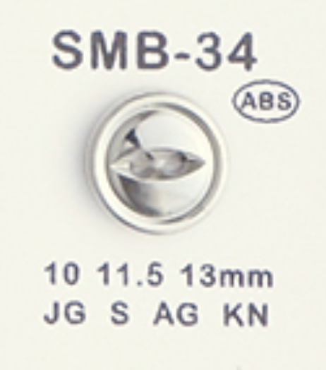 SMB-34 Petit Bouton ABS, Deux Trous DAIYA BUTTON