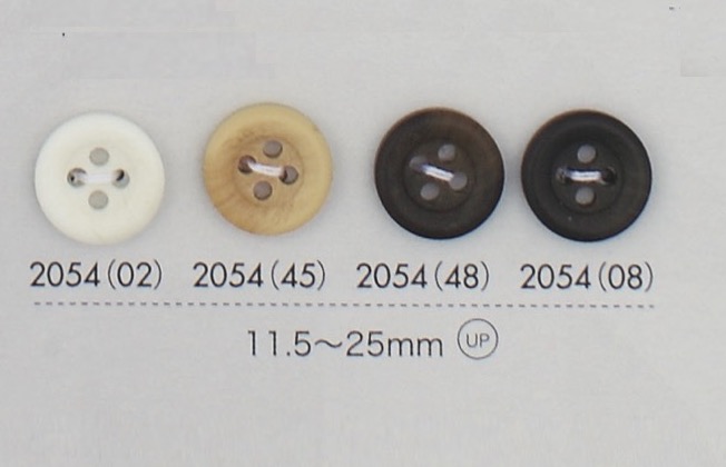 2054 Bouton 4 Trous En Résine Polyester