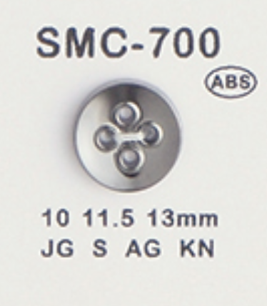 SMC-700 Petit Bouton ABS, Quatre Trous DAIYA BUTTON