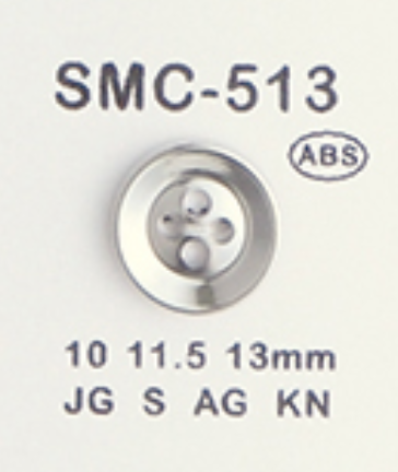 SMC-513 Petit Bouton ABS, Quatre Trous DAIYA BUTTON