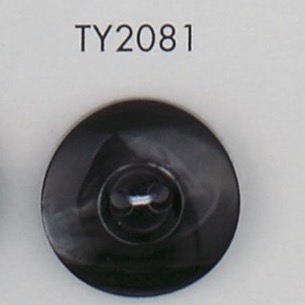 TY2081 Bouton 2 Trous En Résine Polyester DAIYA BUTTON