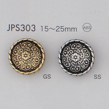 JPS303 Boutons Plaqués Résine ABS DAIYA BUTTON