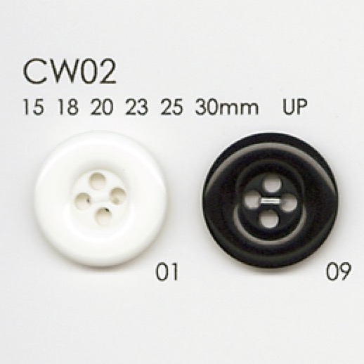 CW02 Bouton à 4 Trous En Résine Polyester DAIYA BUTTON