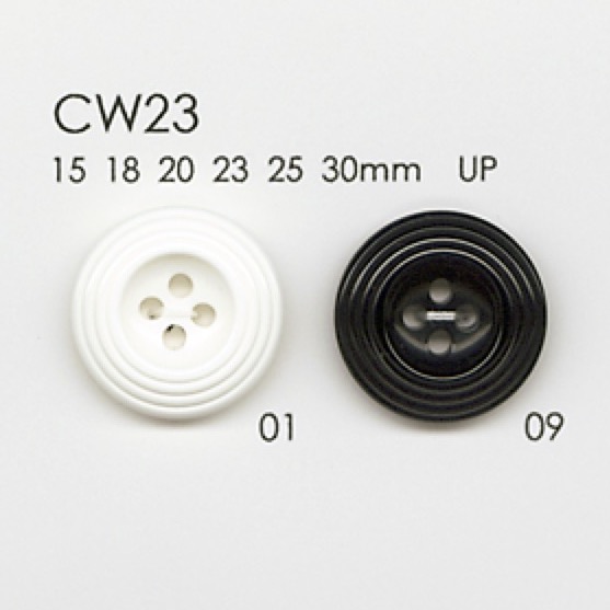 CW23 Bouton à 4 Trous En Résine Polyester/laiton DAIYA BUTTON