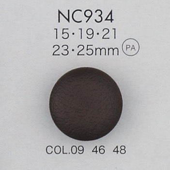 NC934 Boutons En Nylon Et Plastique Imitation Cuir DAIYA BUTTON(DAIYA BUTTON)