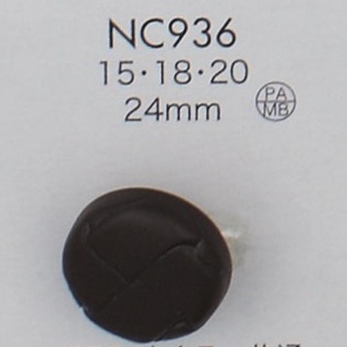 NC936 Bouton En Résine Polyester/laiton DAIYA BUTTON