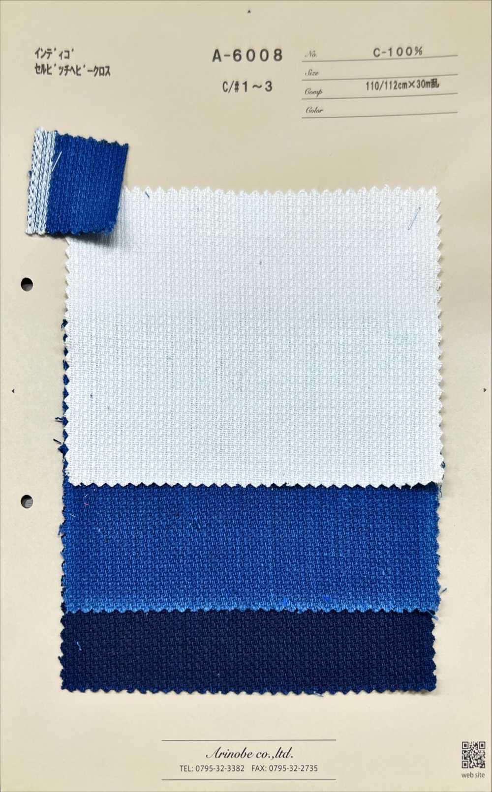 A-6008 Tissu épais à Lisière Indigo[Fabrication De Textile] ARINOBE CO., LTD.