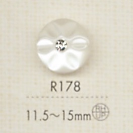 R178 Boutons En Résine De Polyester DAIYA BUTTON