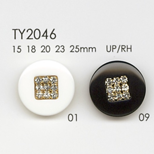 TY2046 Boutons En Résine De Polyester DAIYA BUTTON