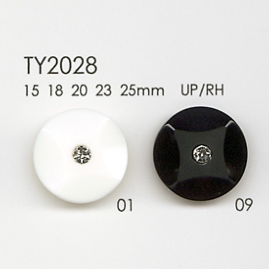 TY2028 Boutons En Résine De Polyester/strass DAIYA BUTTON