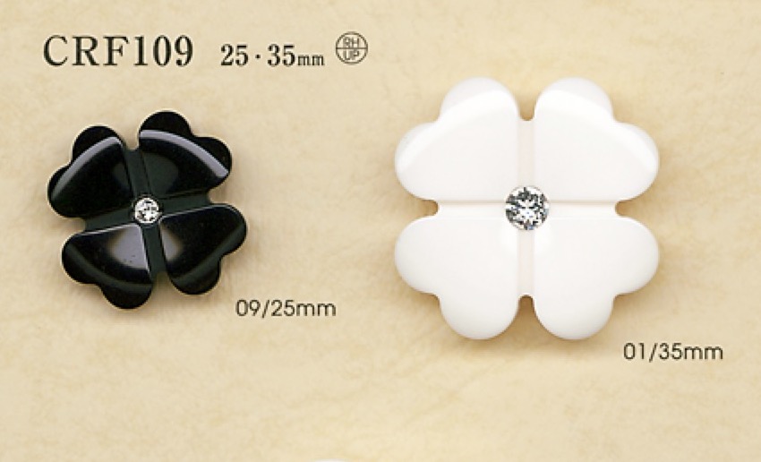 CRF109 Boutons En Résine De Polyester/strass DAIYA BUTTON