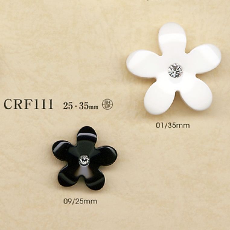 CRF111 Boutons En Résine De Polyester/strass DAIYA BUTTON