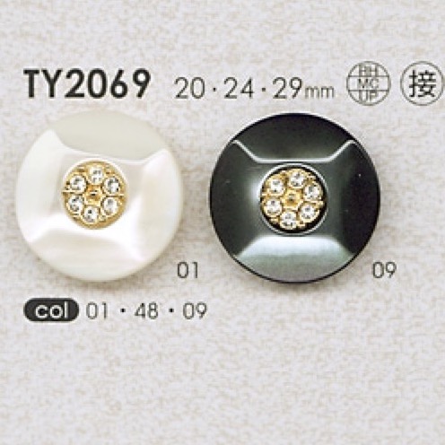 TY2069 Boutons En Résine De Polyester/moulé/strass DAIYA BUTTON