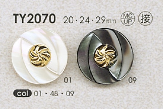 TY2070 Boutons En Résine De Polyester/moulé DAIYA BUTTON