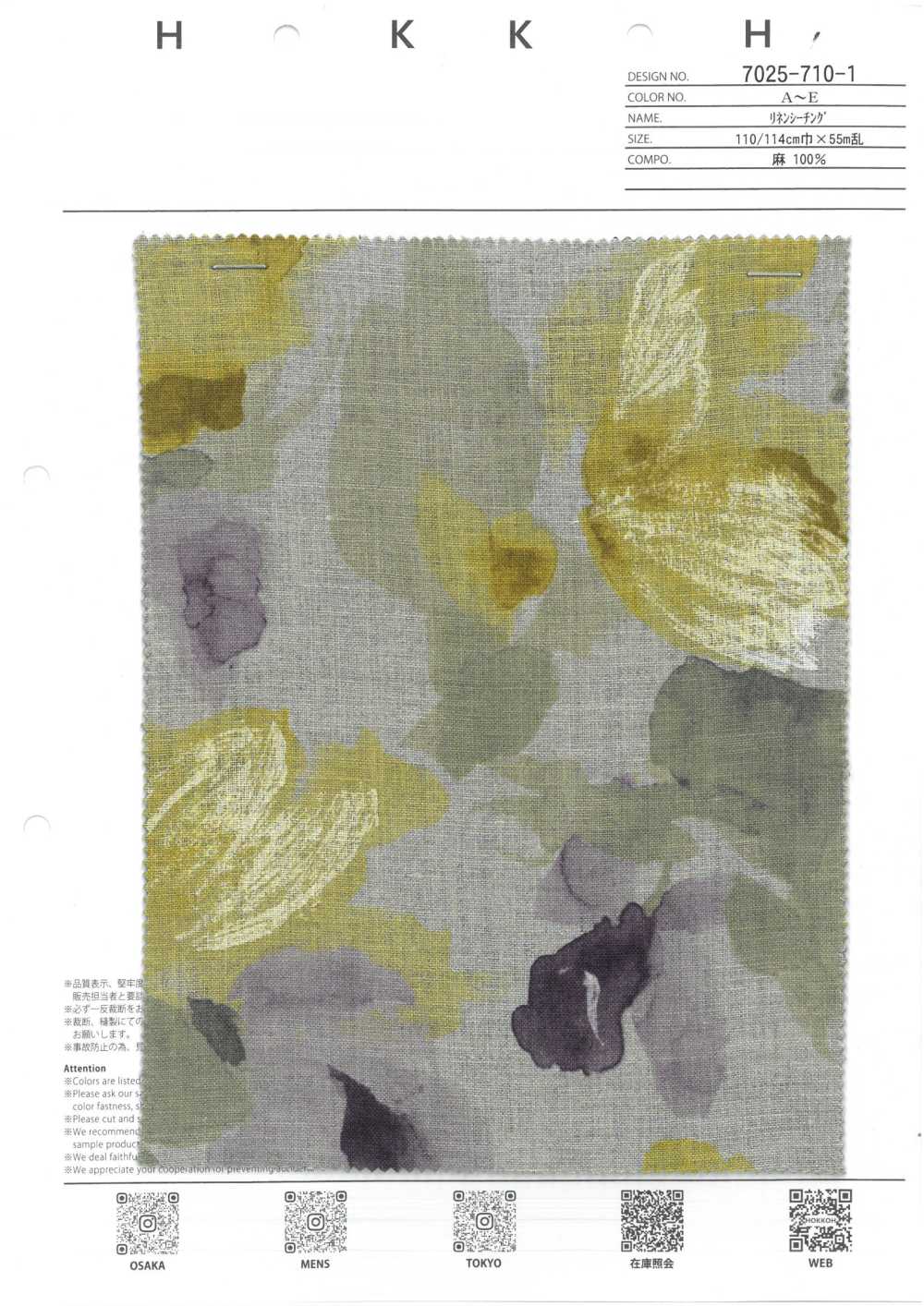 7025-710-1 Lin Loomstate (Motif Floral Aquarelle)[Fabrication De Textile] HOKKOH