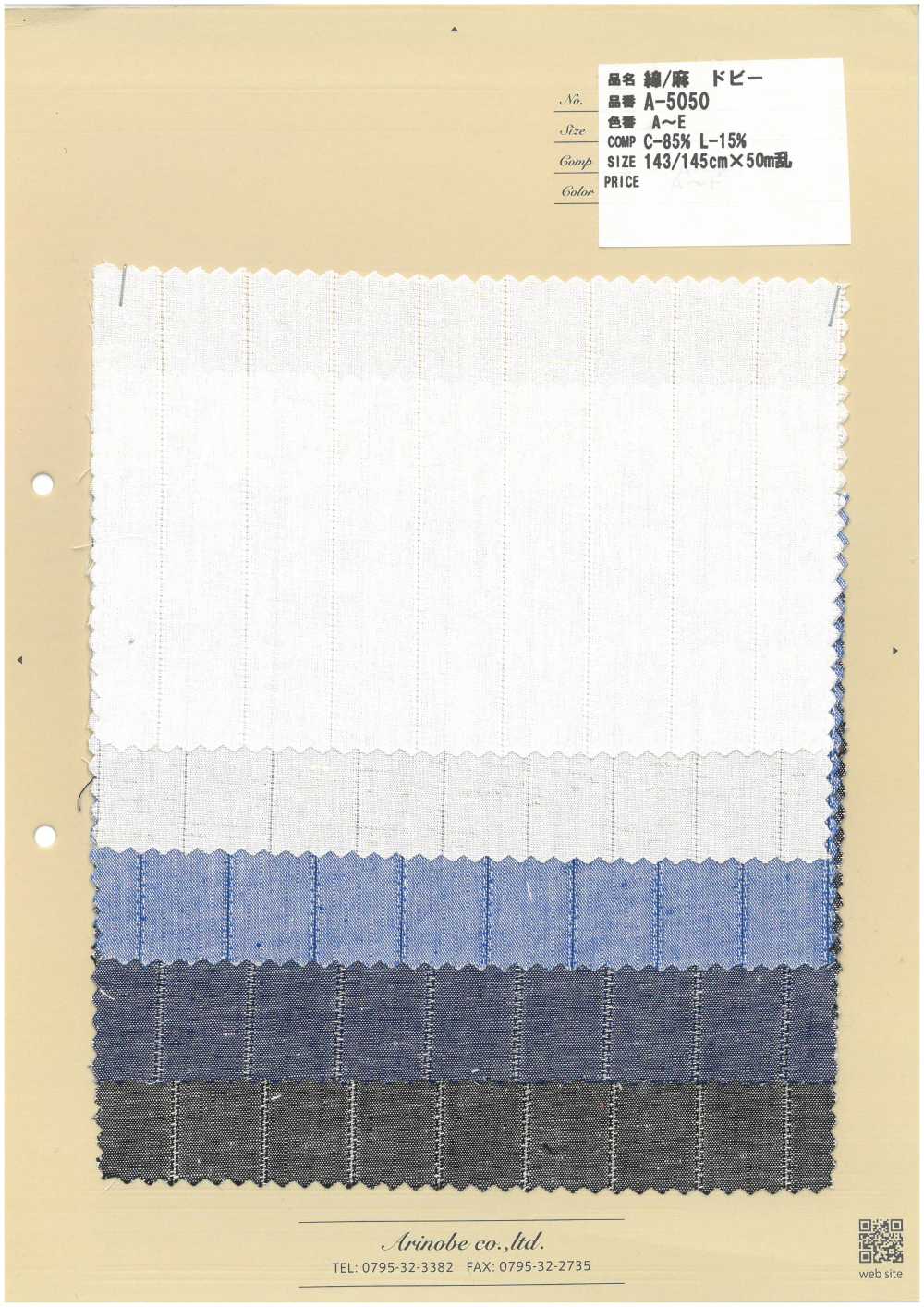 A-5050 Tissu Dobby En Coton/lin[Fabrication De Textile] ARINOBE
