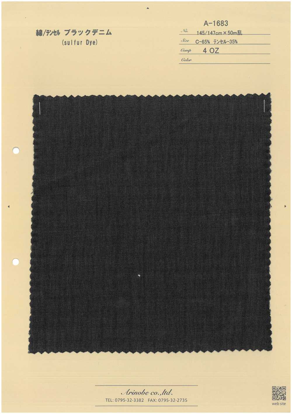 A-1683 Coton/Tencel Denim Noir (Teinture Au Soufre)[Fabrication De Textile] ARINOBE CO., LTD.