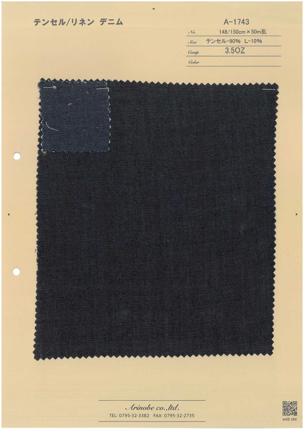 A-1743 Denim Tencel/Lin[Fabrication De Textile] ARINOBE CO., LTD.