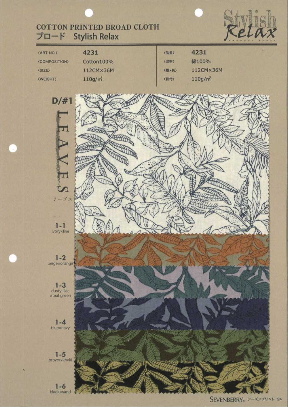 4231 Drap élégant Et Décontracté FEUILLES[Fabrication De Textile] VANCET