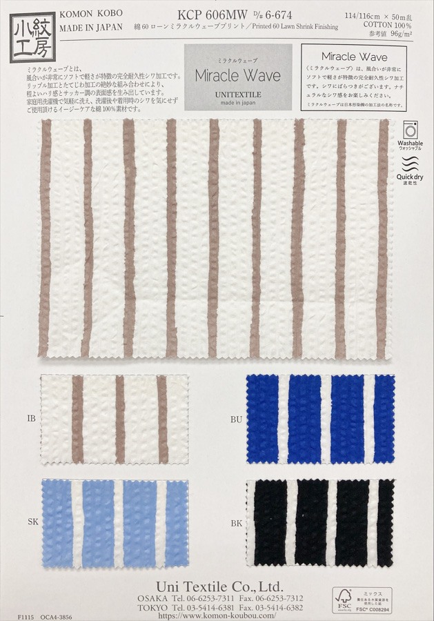 KCP606MW-D6-674 Coton 80% Linon Imprimé Miracle Wave[Fabrication De Textile] Uni Textile