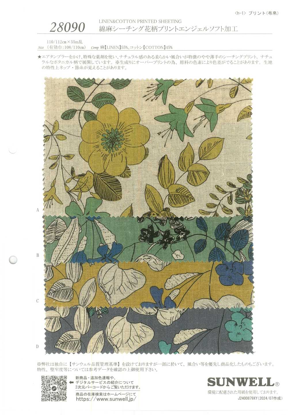 28090 Lin Loomstate Avec Imprimé Floral Et Finition Angel Soft[Fabrication De Textile] SUNWELL
